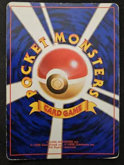 Japanese Dark Arbok #024 Team Rocket Holo Rare WoTC Pokemon Trading CG 1998 MP - Image 2
