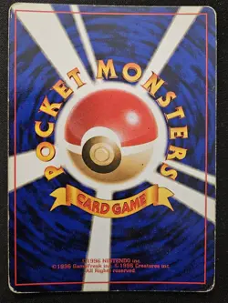 Japanese Dark Dugtrio #051 Team Rocket Holo Rare WoTC Pokemon Trading CG 1998 HP - Image 2