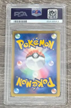 Pokemon Japanese Reshiram EX FA BW Promo #158 PSA 10 - Image 2
