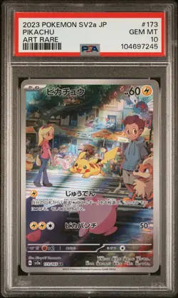 2023 POKEMON JPN SV2A-POKEMON 151 ART RARE #173 PIKACHU PSA 10 - Image 1