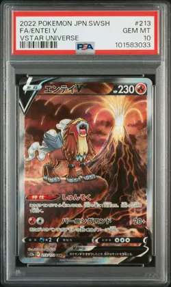 2022 POKEMON JPN SWORD & SHIELD VSTAR UNIVERSE #213 FULL ART/ENTEI V PSA 10 - Image 1