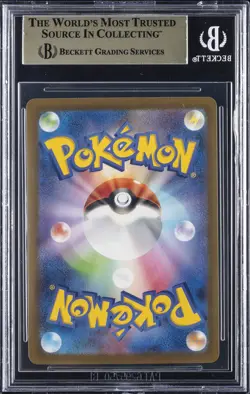 2023 POKEMON TCG CLASSIC CHARIZARD & HO-OH EX DECK JAPANESE #009 RAICHU BGS 9.5 - Image 2