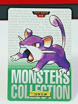 Rattata No.019 Pokemon Carddass File Monsters Collection Bandai Japanese - Image 1