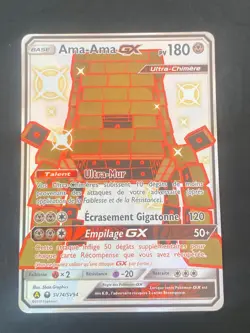 CARTE POKEMON AMA-AMA GX SV74/SV94 FR ULTRA RARE SL DESTINEES OCCULTES - NEUF - Image 1