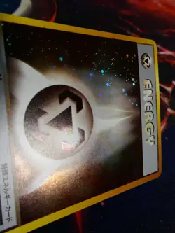 LP JAPANESE Pokemon METAL ENERGY Card INTRO PACK NEO Chikorita Side PROMO Set - Image 3