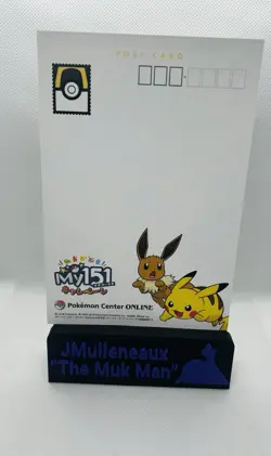 2018 Pokemon Center Online My 151 Post Card Moltres,Articuno,Zapdos NM - Image 2