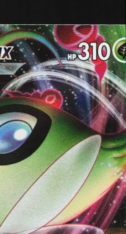 Celebi VMAX 004/070 LP Jet-Black Spirit Japanese Pokemon Card TCG - Image 5