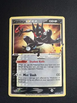 Greninja Star SWSH144 SWSH: Sword & Shield Promo Cards Holo LP - Image 1