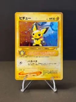 Pichu - 172 Neo Genesis Holo Rare Card Japanese Pokemon - - Image 1