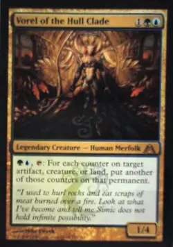 Vorel of the Hull Clade - Dragon's Maze: #115, Magic: The Gathering Nm R122 - Image 1