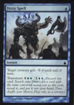 Dizzy Spell - Ravnica: City of Guilds: #43, Magic: The Gathering Nm R118 - Image 1