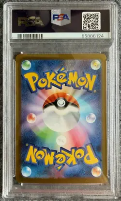 2023 POKEMON JAPANESE SV-P PROMO YU NAGABA X POKEMON CARD #062 EEVEE PSA 10 - Image 2
