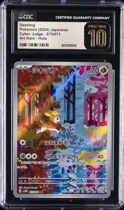 2024 POKEMON CYBER JUDGE - ART RARE - HOLO - JPN DEERLING CGC 10 PRISTINE - Image 1