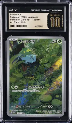 2023 POKEMON POKEMON CARD 151 - ART RARE - HOLO - JPN BULBASAUR CGC 10 PRISTINE - Image 1