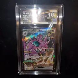 2025 Pokemon Korean Team Rockets Nidoking Ex 126/098 SAR ACE 10 - Image 1