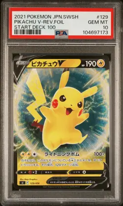 2021 POKEMON JPN SWORD & SHIELD START DECK 100 PIKACHU V-REVERSE FOIL PSA 10 - Image 1