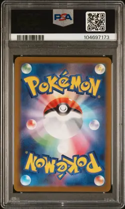 2021 POKEMON JPN SWORD & SHIELD START DECK 100 PIKACHU V-REVERSE FOIL PSA 10 - Image 2