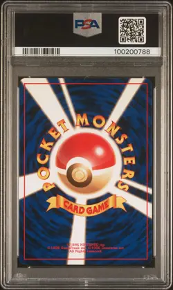 1996 POKEMON BASE SET JAPANESE TRAINER-NO RARITY SYMBOL DEFENDER PSA 9 - Image 2