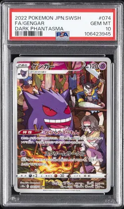 2022 POKEMON JPN SWORD & SHIELD DARK PHANTASMA #074 FULL ART/GENGAR PSA 10 - Image 1