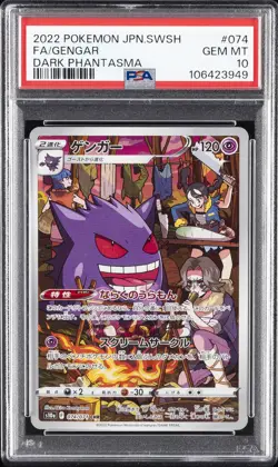 2022 POKEMON JPN SWORD & SHIELD DARK PHANTASMA #074 FULL ART/GENGAR PSA 10 - Image 1