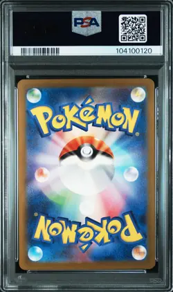 2023 POKEMON JPN SV3-RULER OF THE BLACK FLAME #134 CHARIZARD EX PSA 10 - Image 2