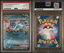 Pokemon PSA 10 Gyarados ex 014/078 RR 2023 Japanese Scarlet ex Sv1s GEM MINT - Image 1