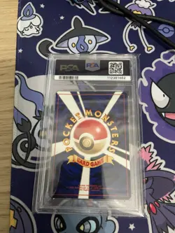 Pokemon TCG Lugia Neo Genesis #249 Holo Rare Japanese Psa 7 - Image 4