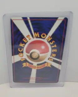 Pokemon Chansey Holo No. 113 Base Set Holo NM (Japanese) - Image 3