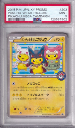 PSA 9 Poncho Pikachu 203/XY-P Mega Campaign Promo Japanese Pokemon Card 2015 - Image 1