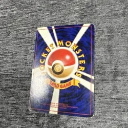 Japanese Pokemon Card Blastoise No.009 Intro Squirtle Deck Vintage EP62 - Image 5