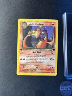 2000 Dark Charizard 21/82 Team Rocket 1st Edition Card NON-HOLO 💎LP MP +💎 - Image 1