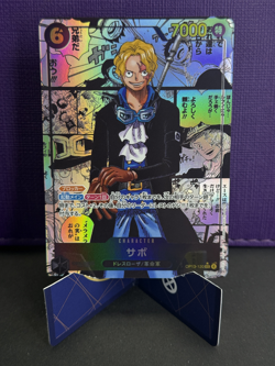 Sabo OP13-120 SEC Manga Alt Art Carrying on His Will ONE PIECE Card Japanese NM - Image 1