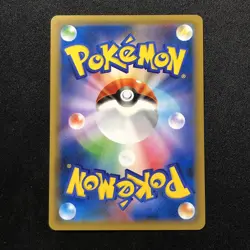 Pokemon Card Snorlax 076/095 R Japanese - Image 4