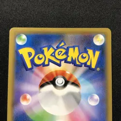 Pokemon Card Snorlax 076/095 R Japanese - Image 5