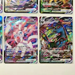 Pokemon card Eevee Heroes Umbreon Sylveon Espeon etc VMAX Complete set Japanese - Image 5