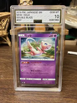 Pokemon TCG Mew 037/095 R SM10 Double Blaze Japanese Card - Image 1
