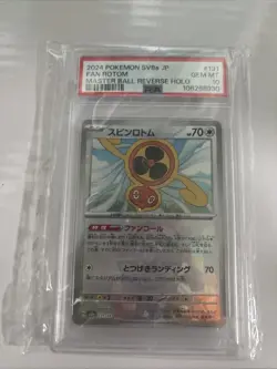 Pokemon Card Fan Rotom 131/187 SV8a Master Ball Mirror Terastal Festival Psa 10 - Image 1