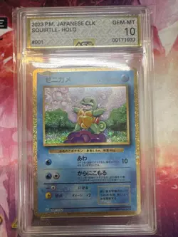 AGS 10 GEM MINT Squirtle 001/032 CLASSIC Collection HOLO Japanese Pokemon Card - Image 1