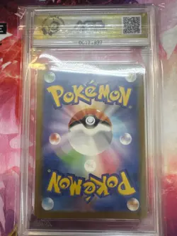 AGS 10 GEM MINT Squirtle 001/032 CLASSIC Collection HOLO Japanese Pokemon Card - Image 2