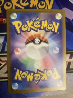 Cassiopeia SAR 091/064 SV6a Night Wanderer Pokemon Cards Japanese US Seller - Image 2