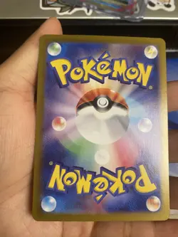 Cassiopeia SAR 091/064 SV6a Night Wanderer Pokemon Cards Japanese US Seller - Image 3