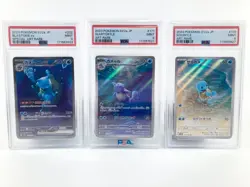 ALL PSA 9 Squirtle Wartortle Blastois ART SAR 151 202/165 Pokemon Card Japan - Image 1