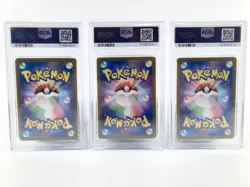 ALL PSA 9 Squirtle Wartortle Blastois ART SAR 151 202/165 Pokemon Card Japan - Image 2
