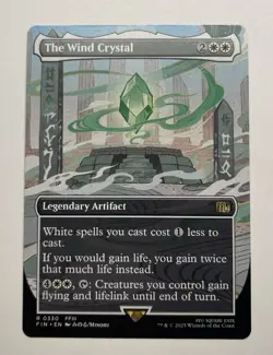 The Wind Crystal (Borderless) Final Fantasy Regular - Image 1