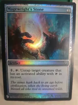 Magewright's Stone The List Reprints Foil - Image 1