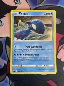 Kyogre 036/159 Cosmos Holo Promo - Pokemon SWSH Crown Zenith Nm - Image 1