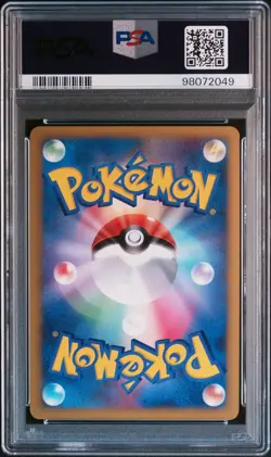 2008 POKEMON JPN STORMFRONT 1ST EDITION #020 LUMINEON-HOLO PSA 10 - Image 2