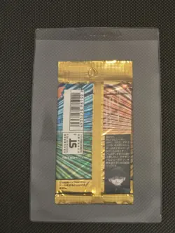 Pokemon Gym Heroes Japanese Booster Pack VTG 1996 Edition Rare Sealed - Image 2