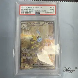 2023 POKEMON MEW EN-151 SPECIAL ILLUSTRATION RARE #201 ALAKAZAM EX PSA 9 - Image 1