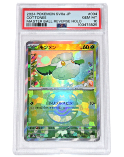 Pokemon Terastal Festival ~ COTTONEE ~ PSA 10 Master Ball Reverse Holo 004 sv8a - Image 1